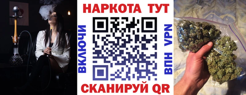 Купить Лакинск АМФ  Мефедрон  APVP  Каннабис  Гашиш  Cocaine 