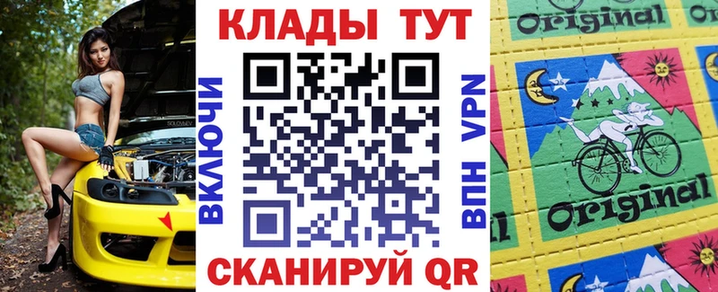  Cocaine Лакинск