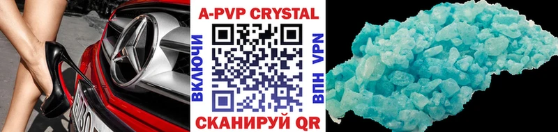 мориарти Telegram  блэк спрут ONION  Лакинск  A-PVP СК 