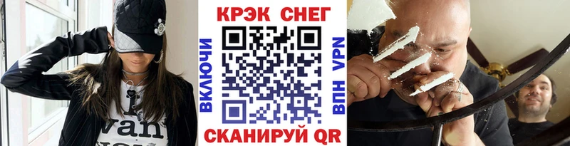 KRAKEN ONION  Лакинск  Cocaine 99% 