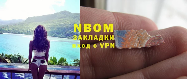 марки lsd Абинск
