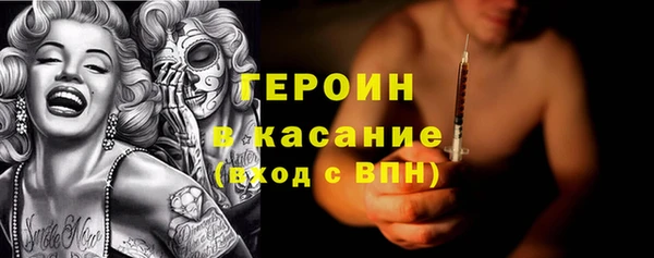 марки lsd Абинск