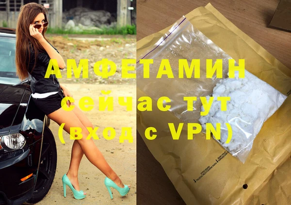марки lsd Абинск