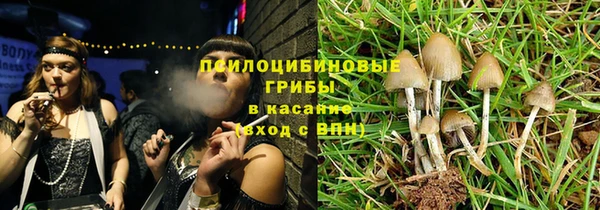 амф Покров