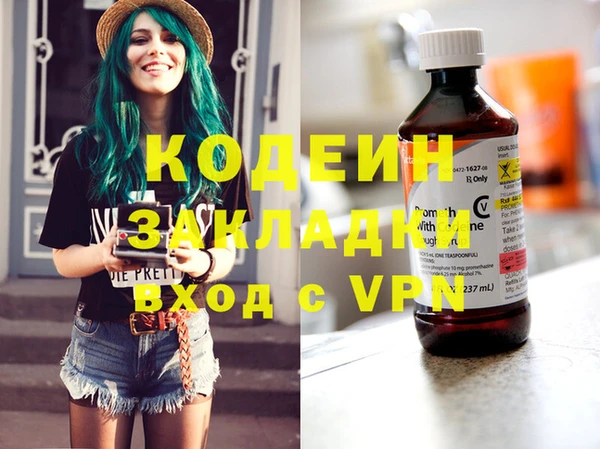 mdma Покачи