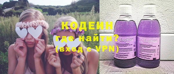 марки lsd Абинск