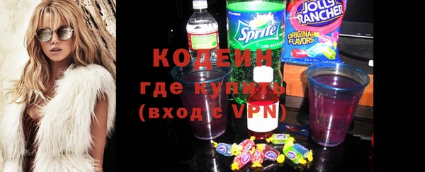 марки lsd Абинск