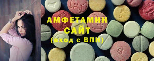 марки lsd Абинск