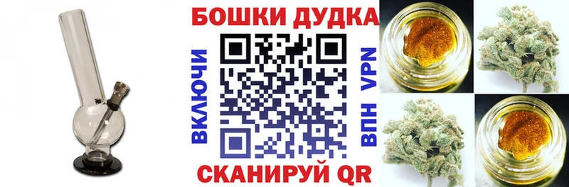 Канабис сатива Лакинск